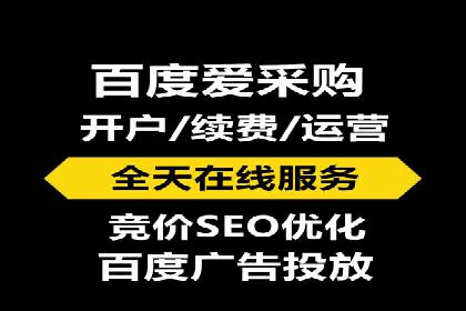 实战经验：竞价推广案例分享与优化技巧