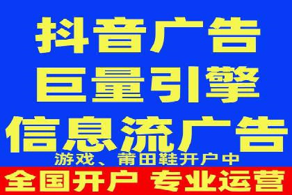百度搜索推广实战经验：经典案例剖析
